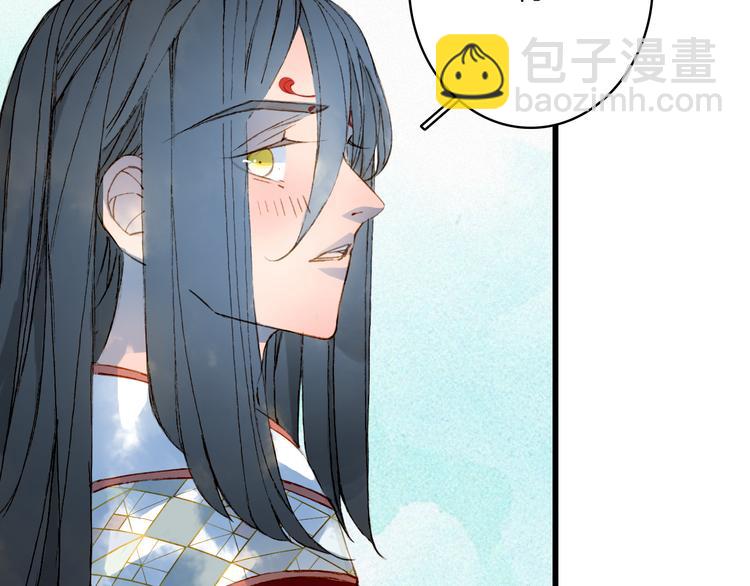 第79话  启程15