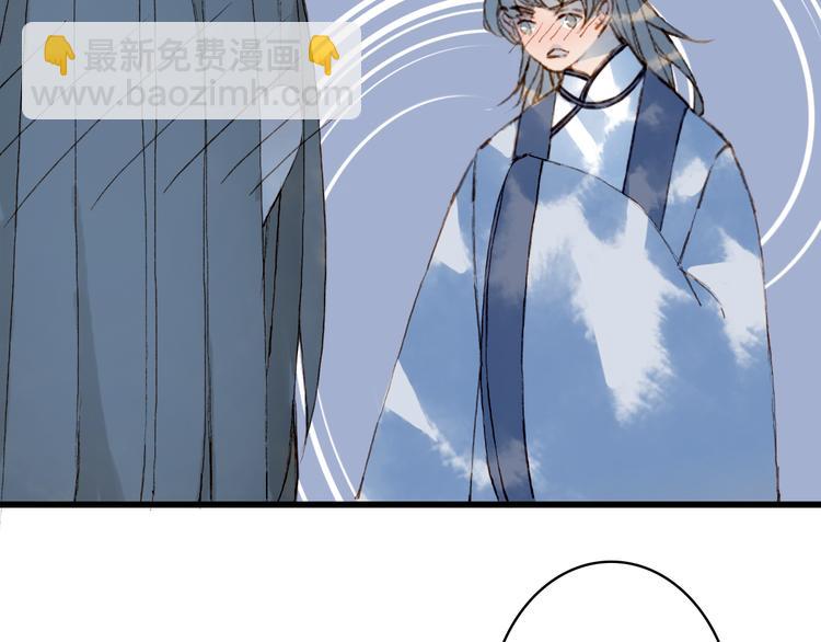 第79话  启程17