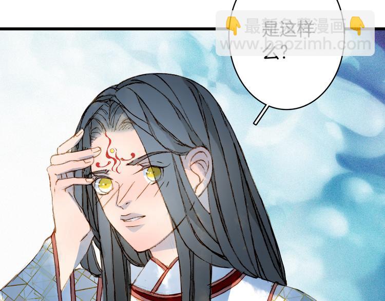 第79话  启程18