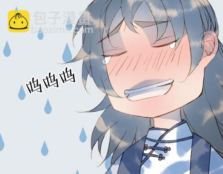 第79话  启程22