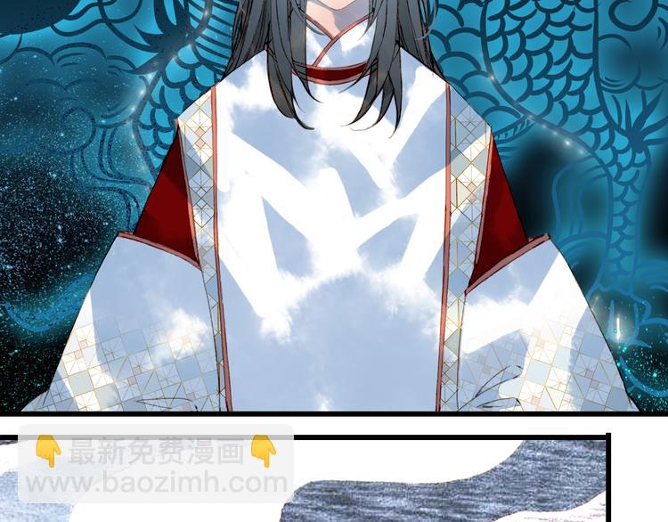 第79话  启程29
