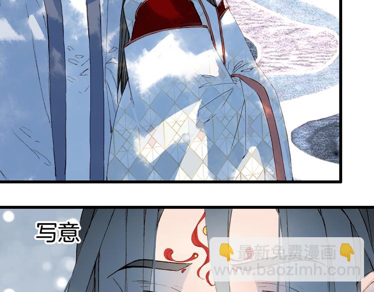 第79话  启程31