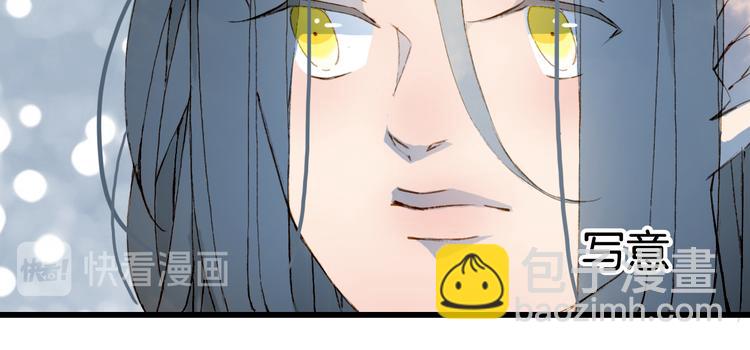 第79话  启程32