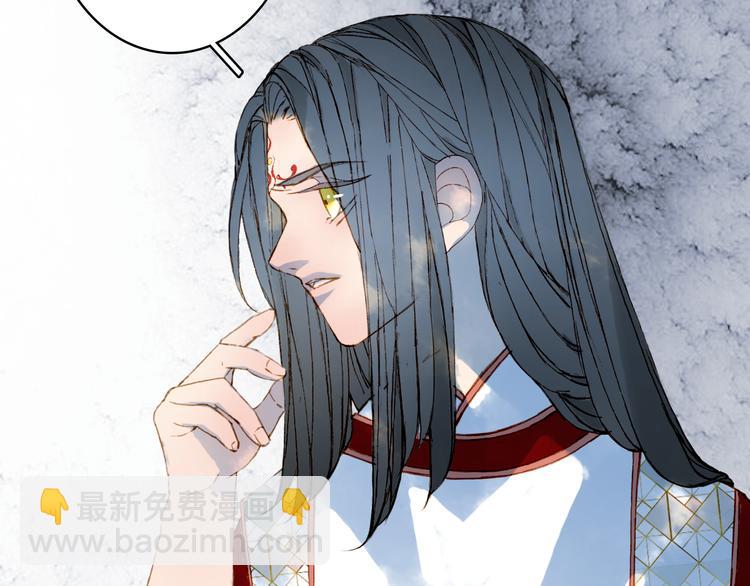 第79话  启程39