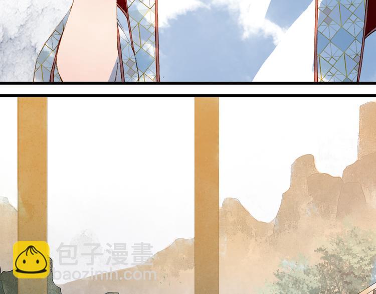 第79话  启程40