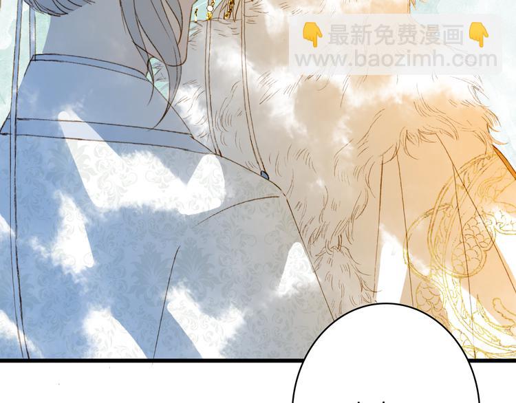 第79话  启程43