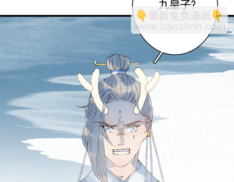 第79话  启程44