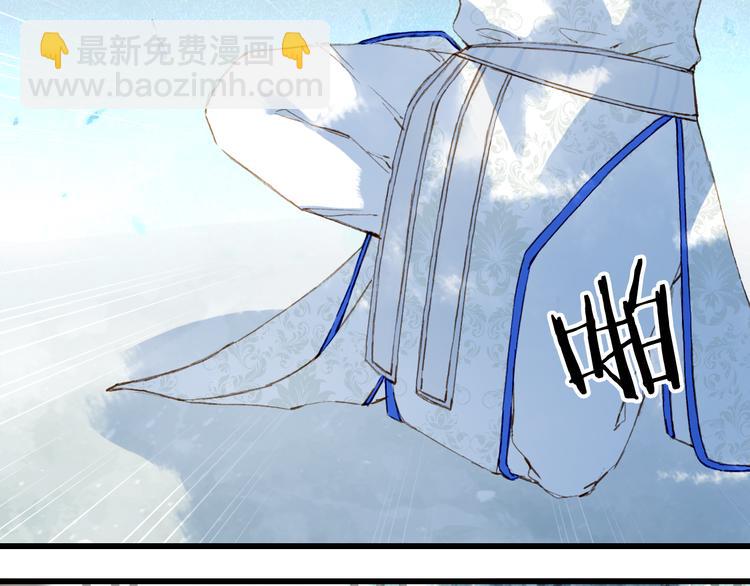 第79话  启程52