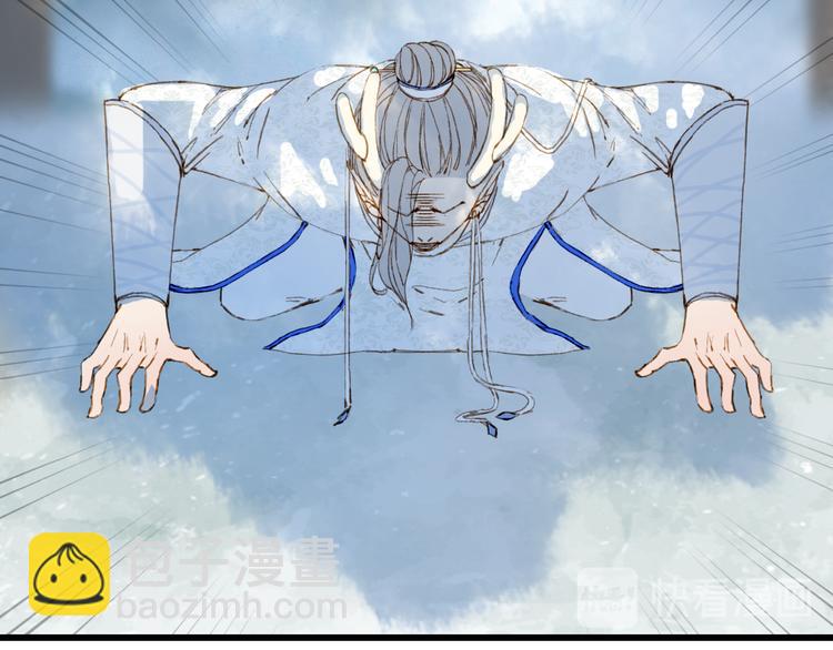 第79话  启程54