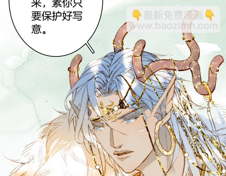 第79话  启程57