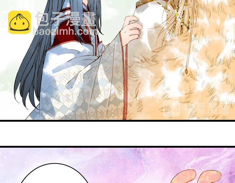 第79话  启程6