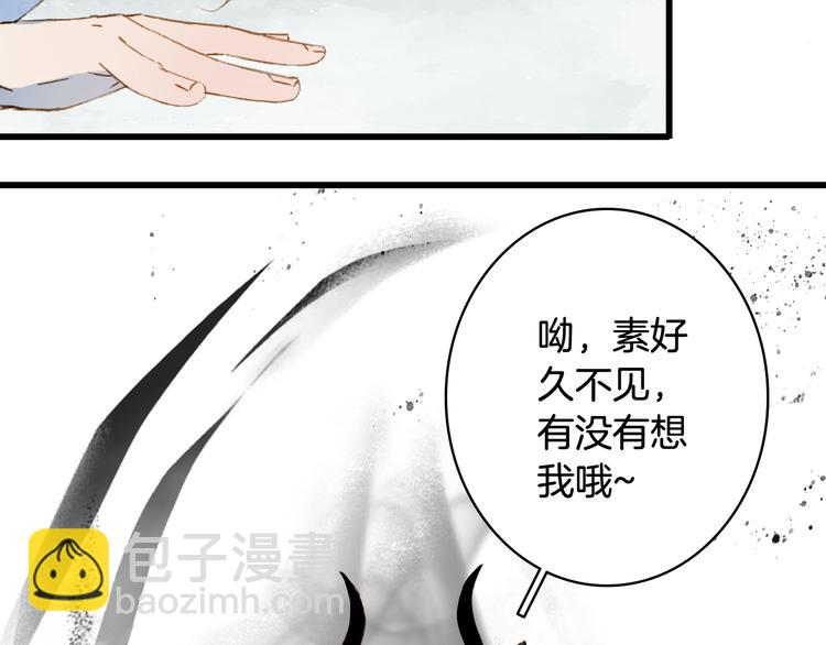 第79话  启程60