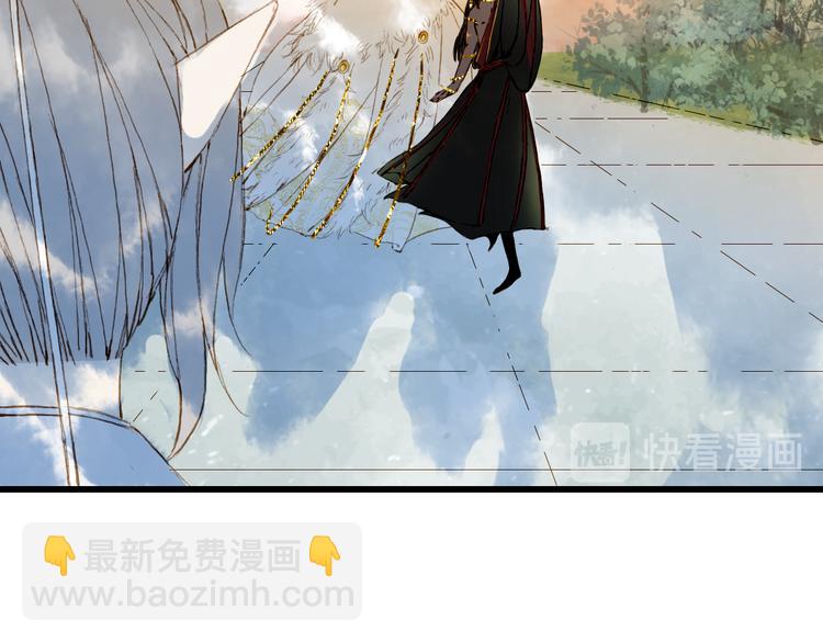 第79话  启程66