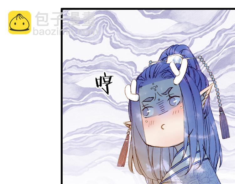 第79话  启程76