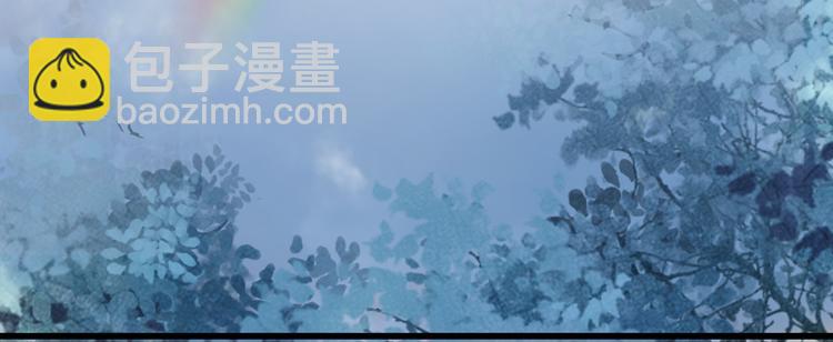 第79话  启程79
