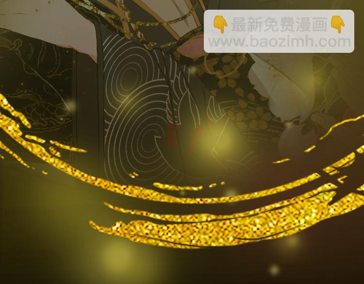 第79话  启程82