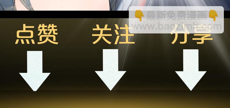 第79话  启程85