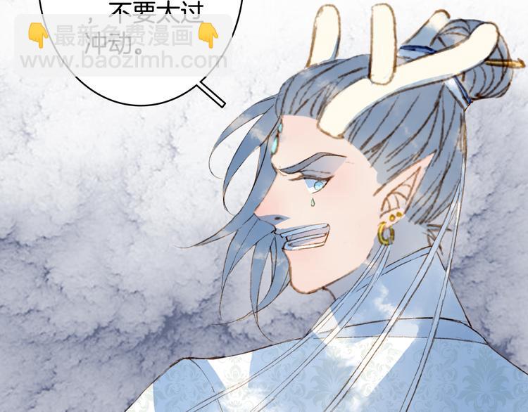 第84话  麒麟12