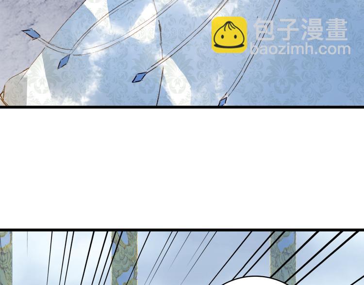 第84话  麒麟13