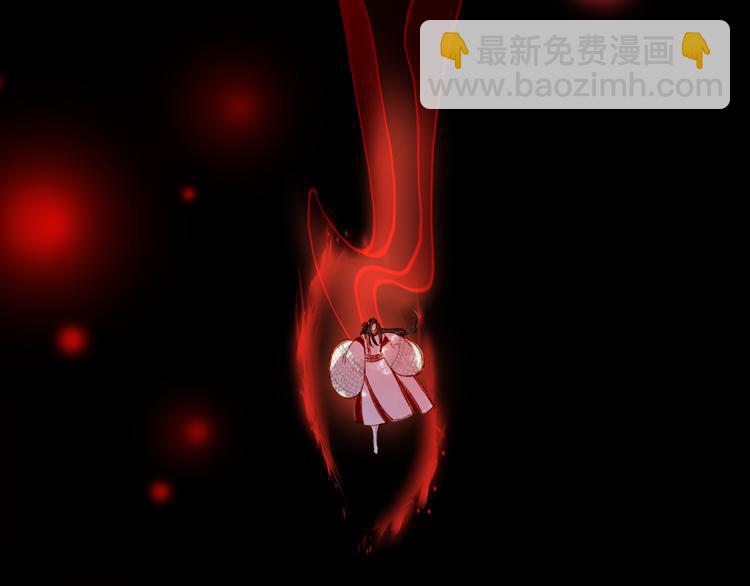第84话  麒麟24