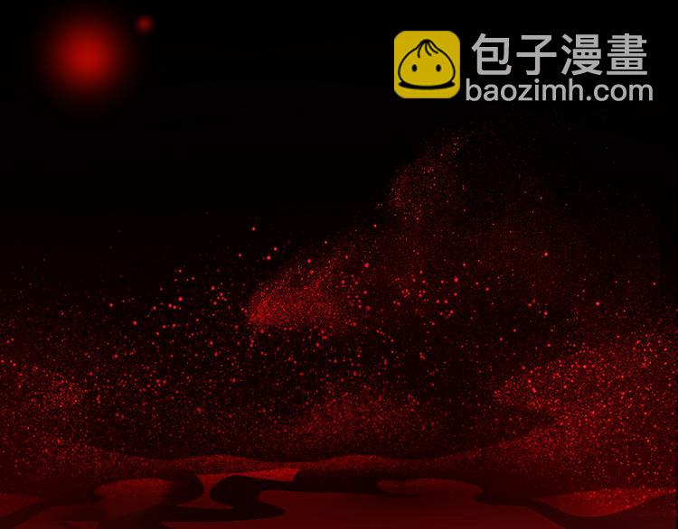 第84话  麒麟25