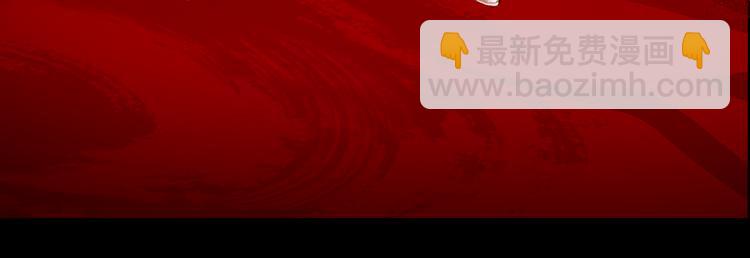 第84话  麒麟33