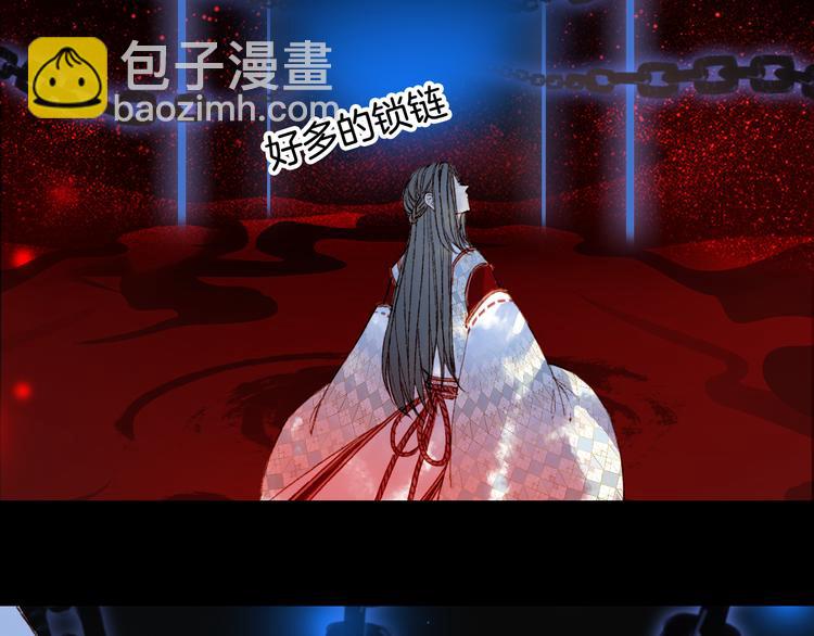 第84话  麒麟35