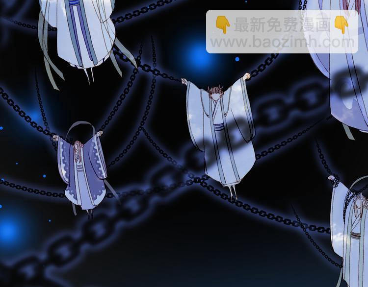 第84话  麒麟38