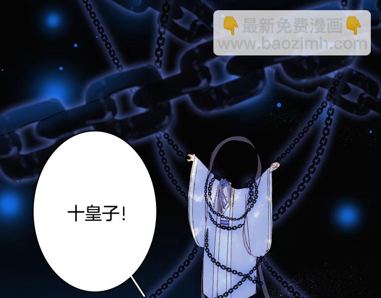 第84话  麒麟40