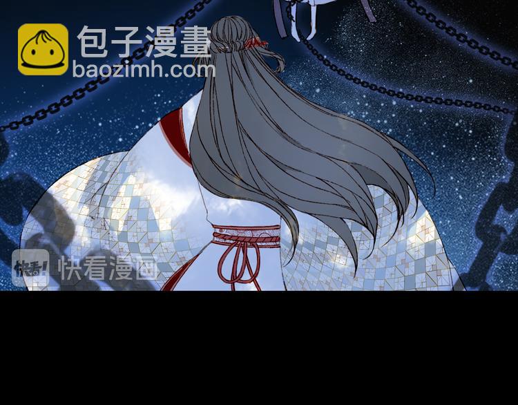 第84话  麒麟41