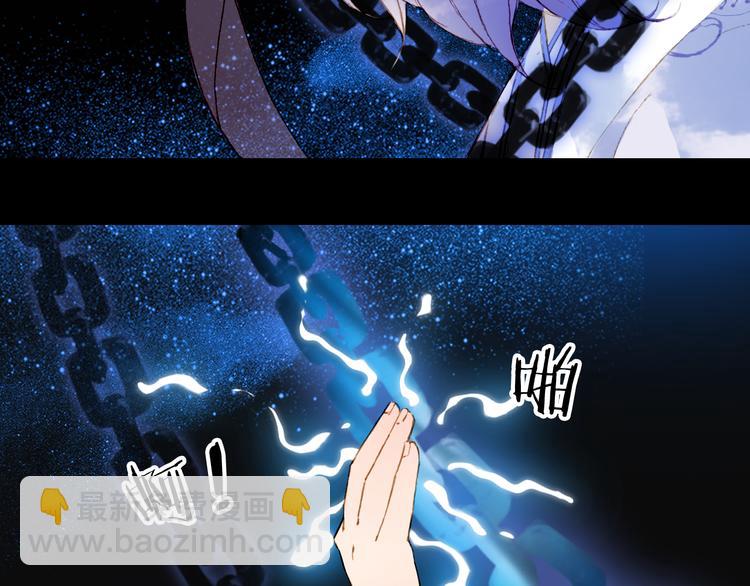 第84话  麒麟43