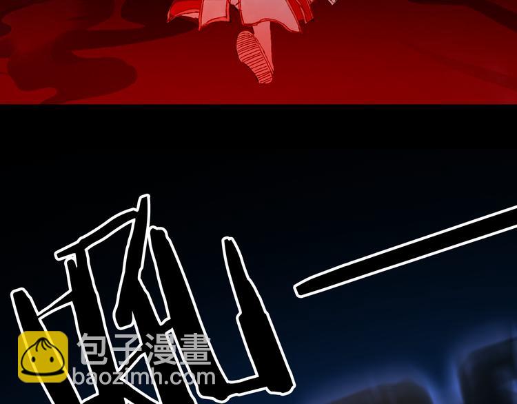 第84话  麒麟48