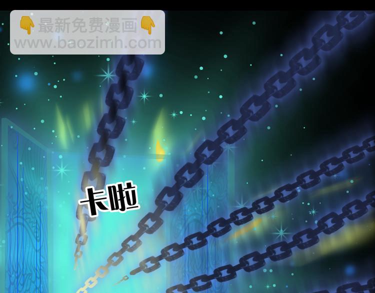 第84话  麒麟54