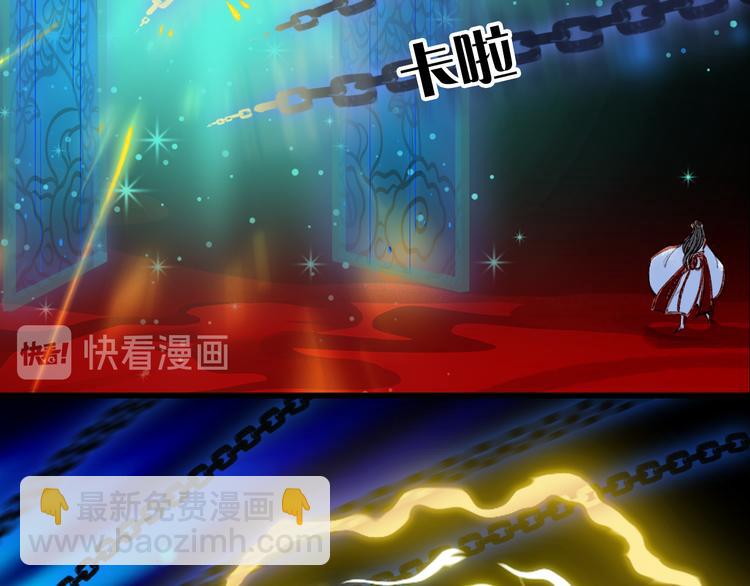 第84话  麒麟55