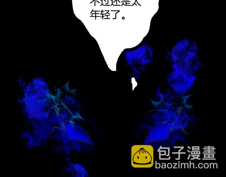第84话  麒麟58