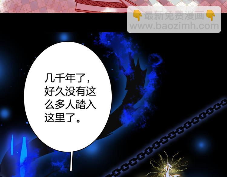 第84话  麒麟72