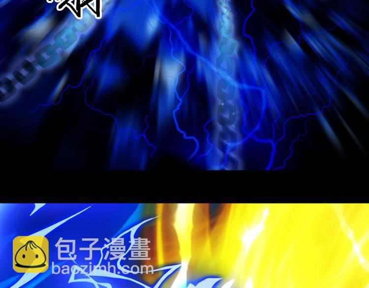 第84话  麒麟76