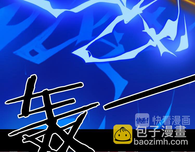 第84话  麒麟78