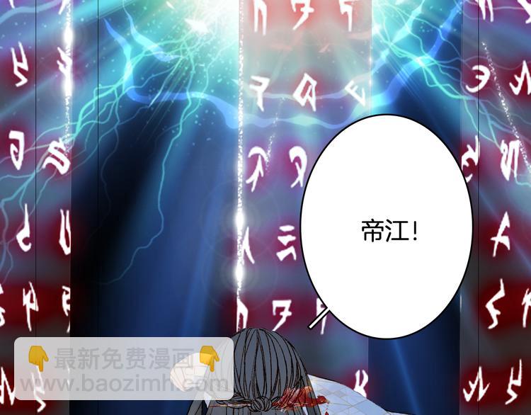 第84话  麒麟80