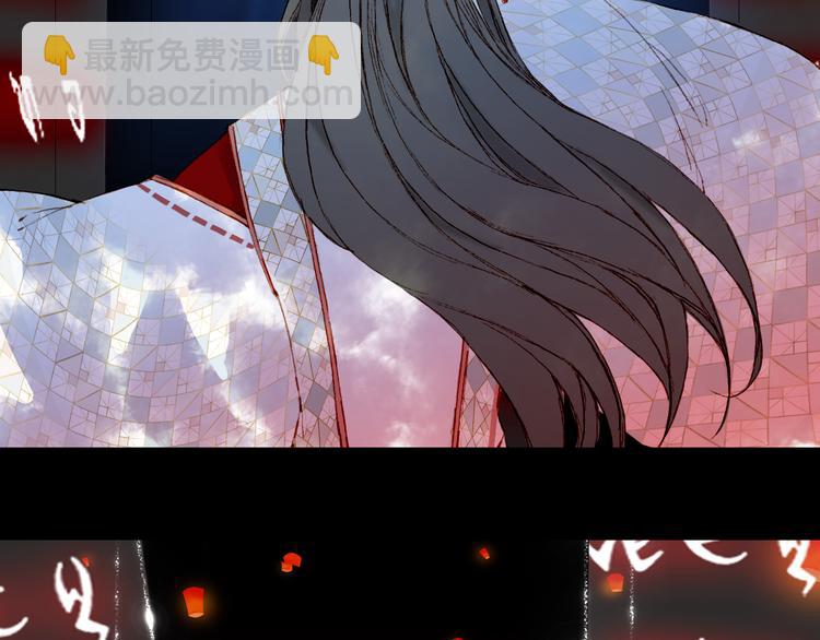 第84话  麒麟81