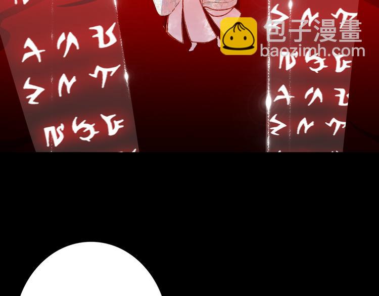 第84话  麒麟83
