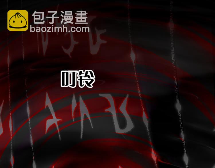第84话  麒麟86