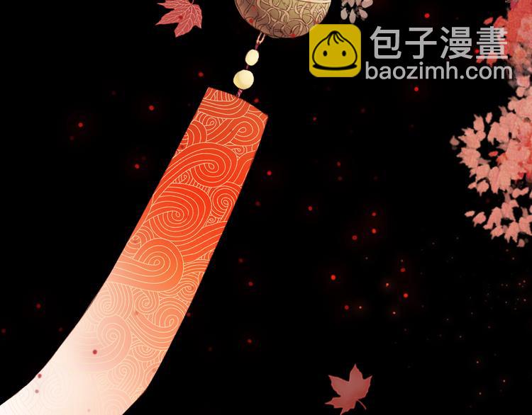 第84话  麒麟89