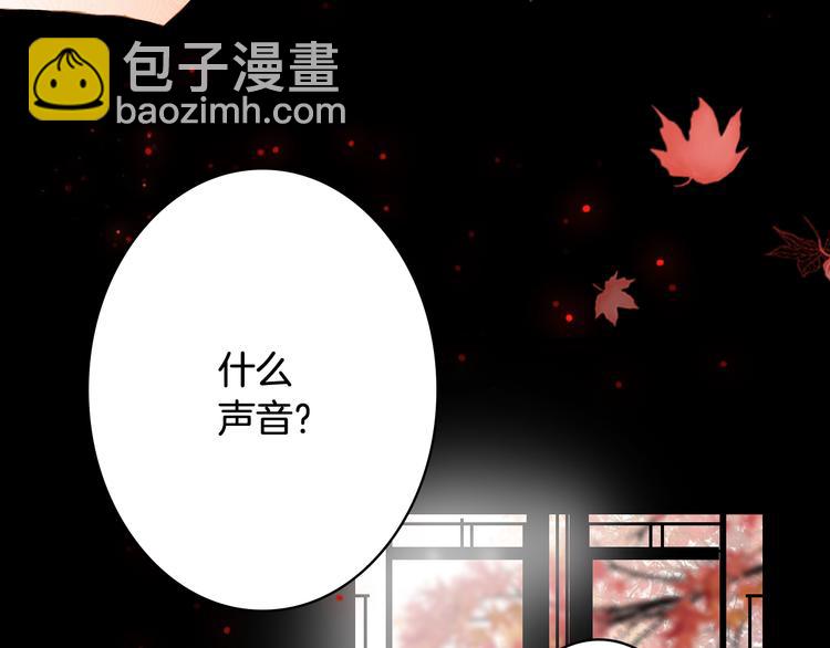 第84话  麒麟90