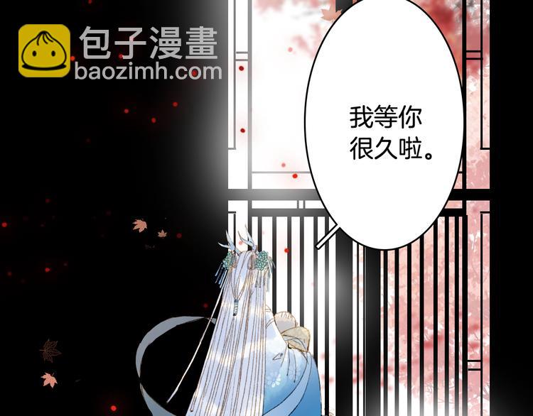 第84话  麒麟91
