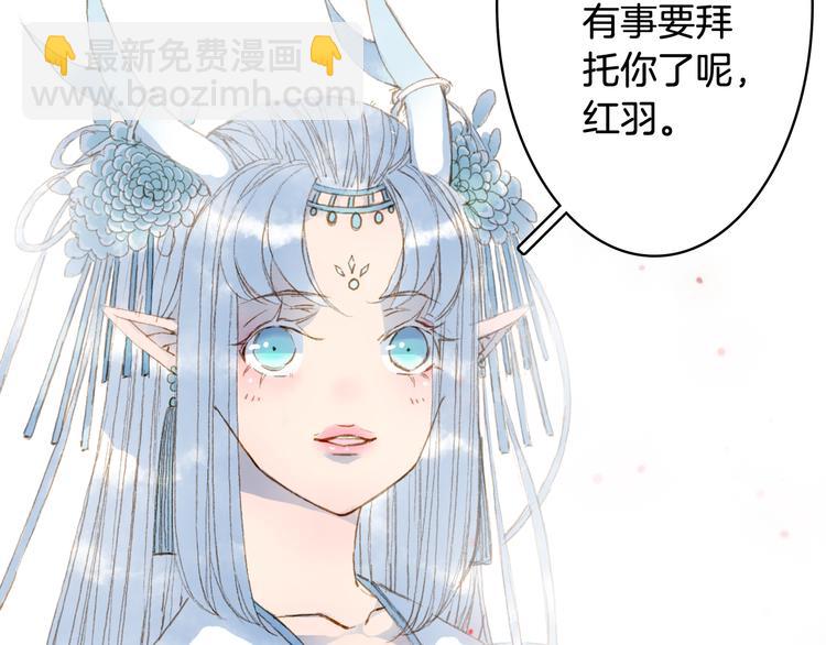 第84话  麒麟93