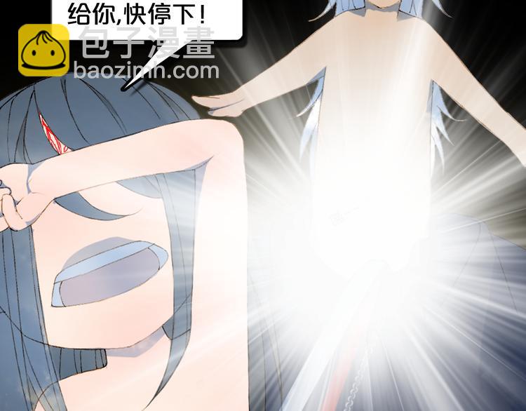 第84话  麒麟99