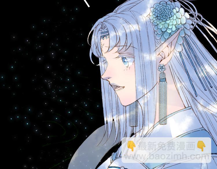 第85话  前尘恩怨10