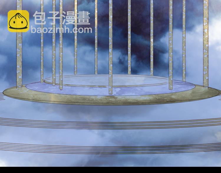第85话  前尘恩怨17