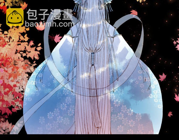 第85话  前尘恩怨19